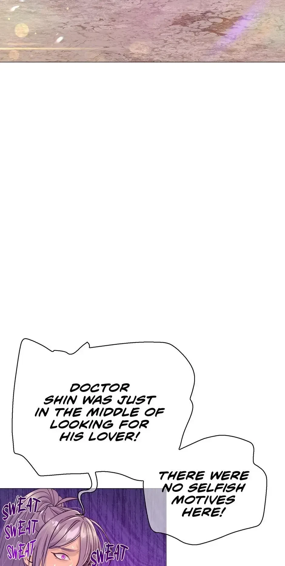Chapter 39, page 4