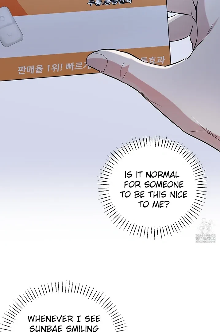 Chapter 6, page 61