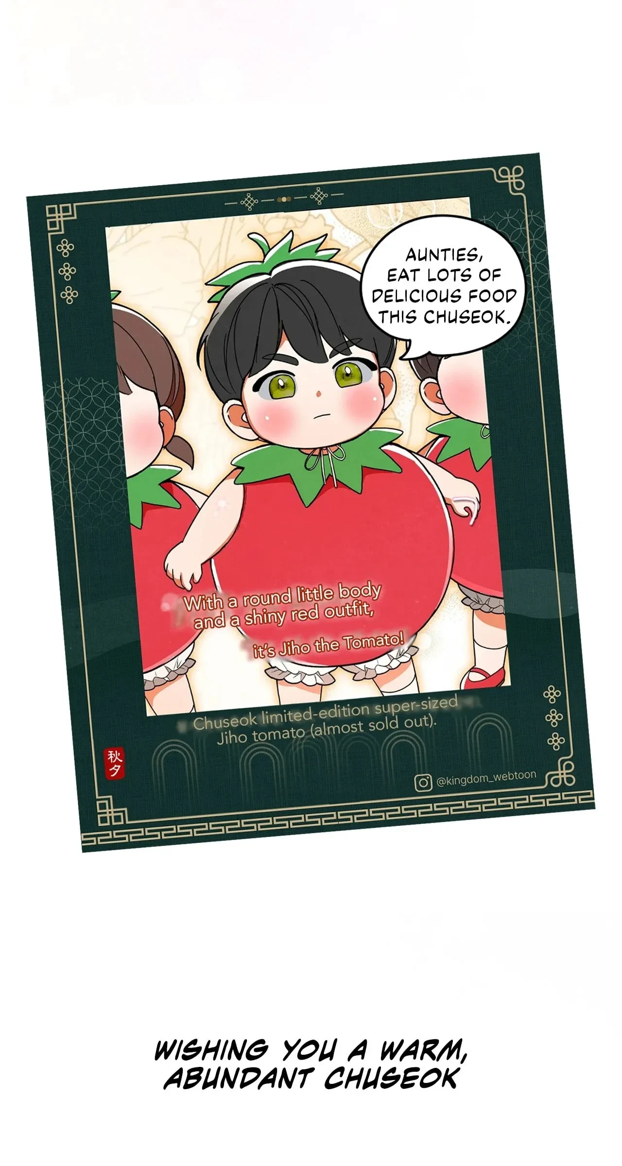 Chapter 60.19, page 93