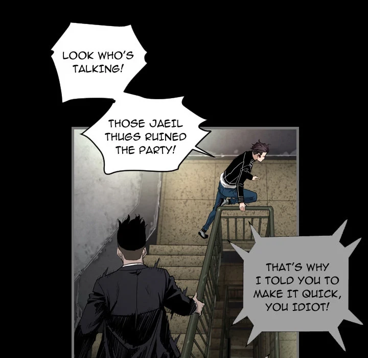 Chapter 1, page 66
