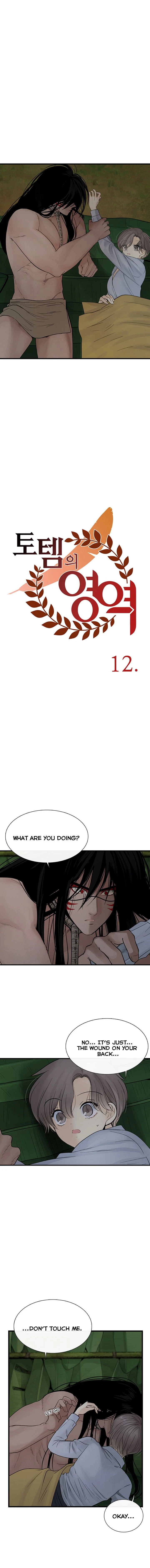 Totem's Realm Chapter 12, page 4