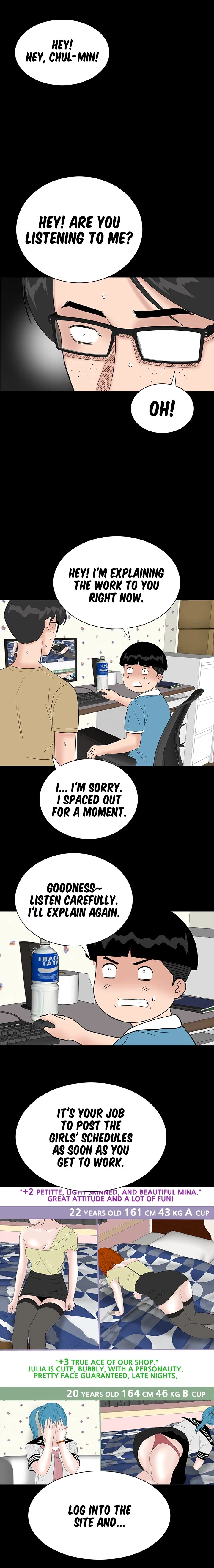 Chapter 36, page 17