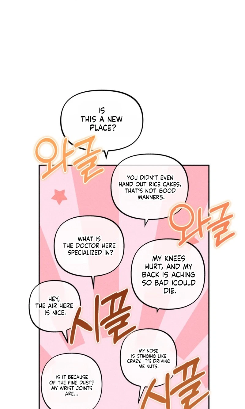 Chapter 12, page 26