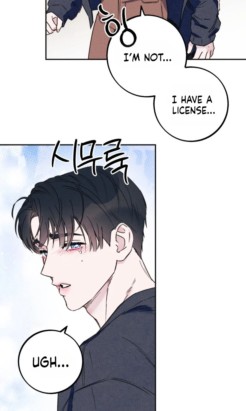 Chapter 12, page 7