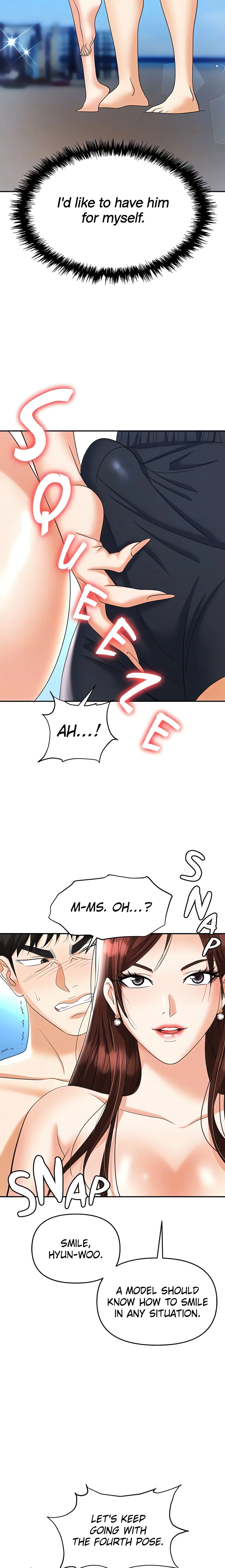 Chapter 69, page 6