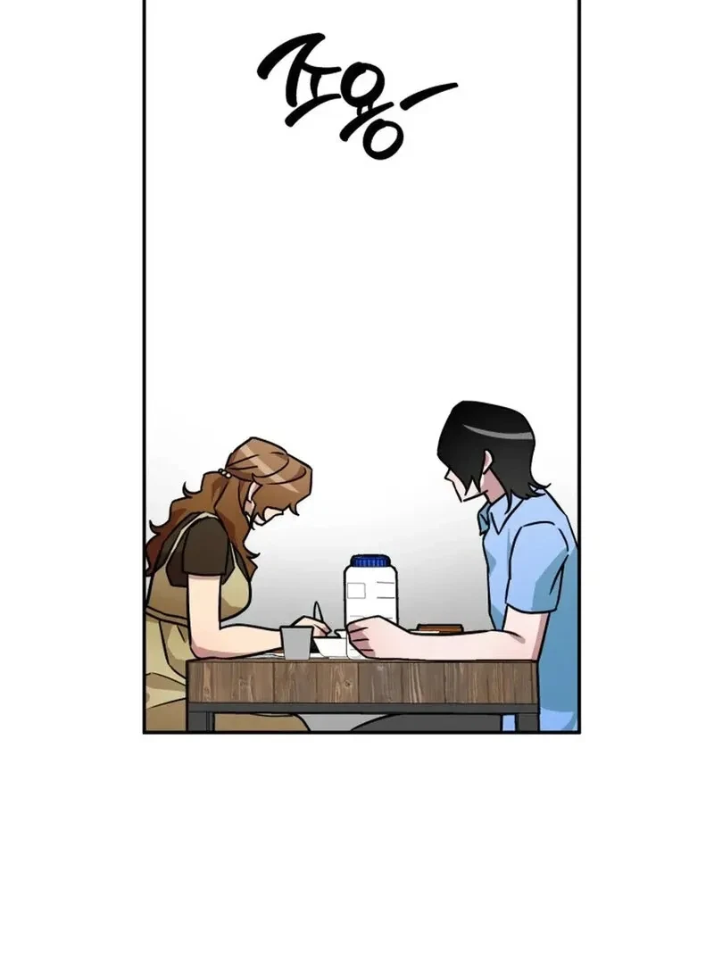 Chapter 5, page 102
