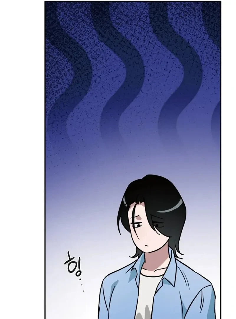 Chapter 5, page 125