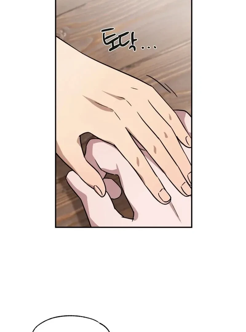 Chapter 5, page 128