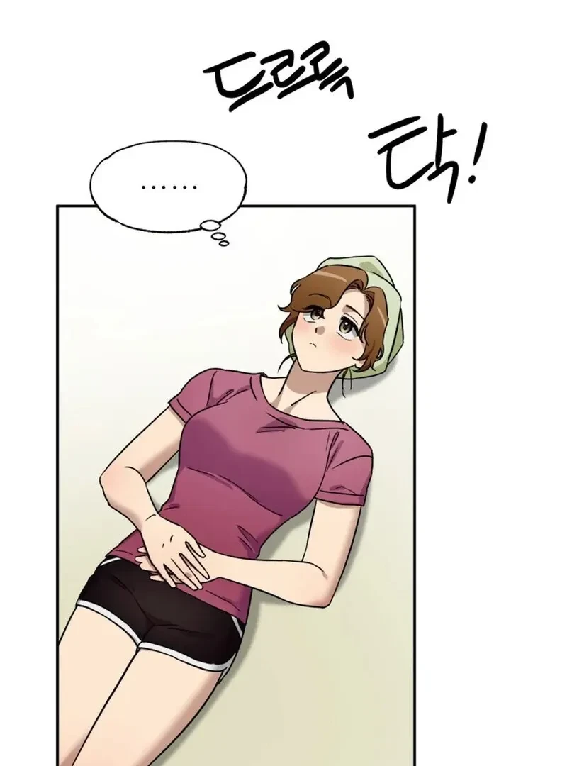Chapter 5, page 21