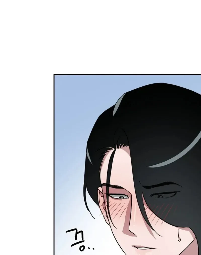Chapter 5, page 24