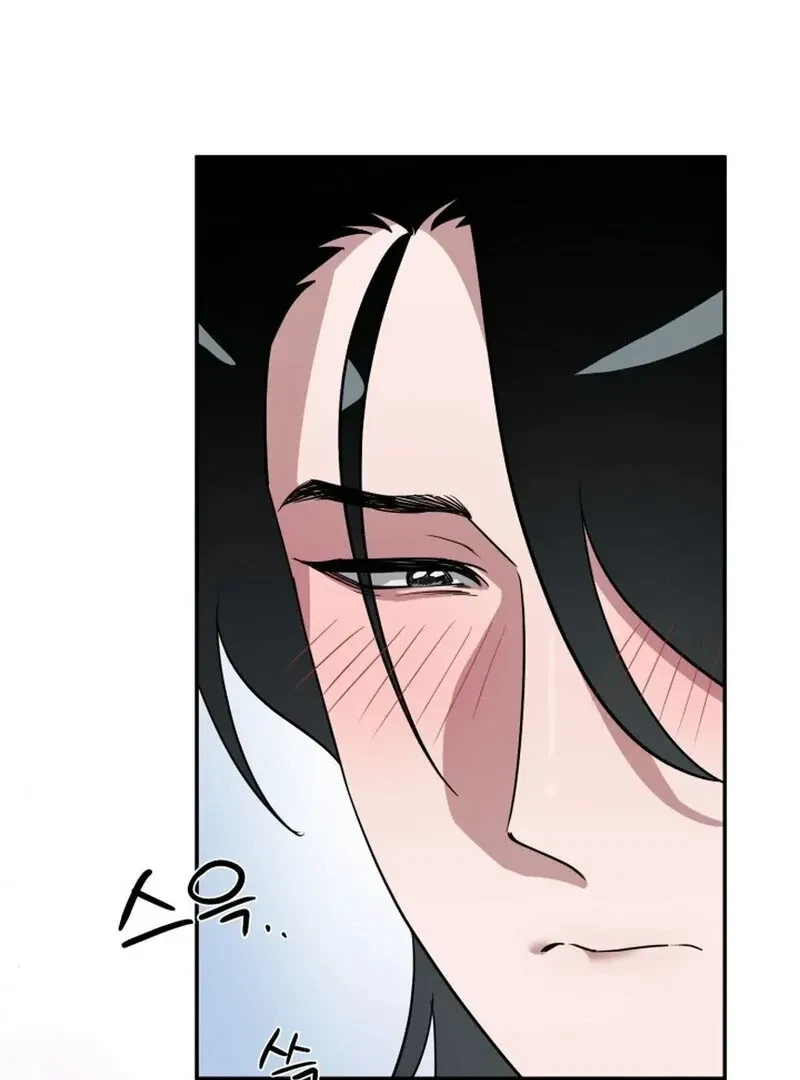 Chapter 5, page 29