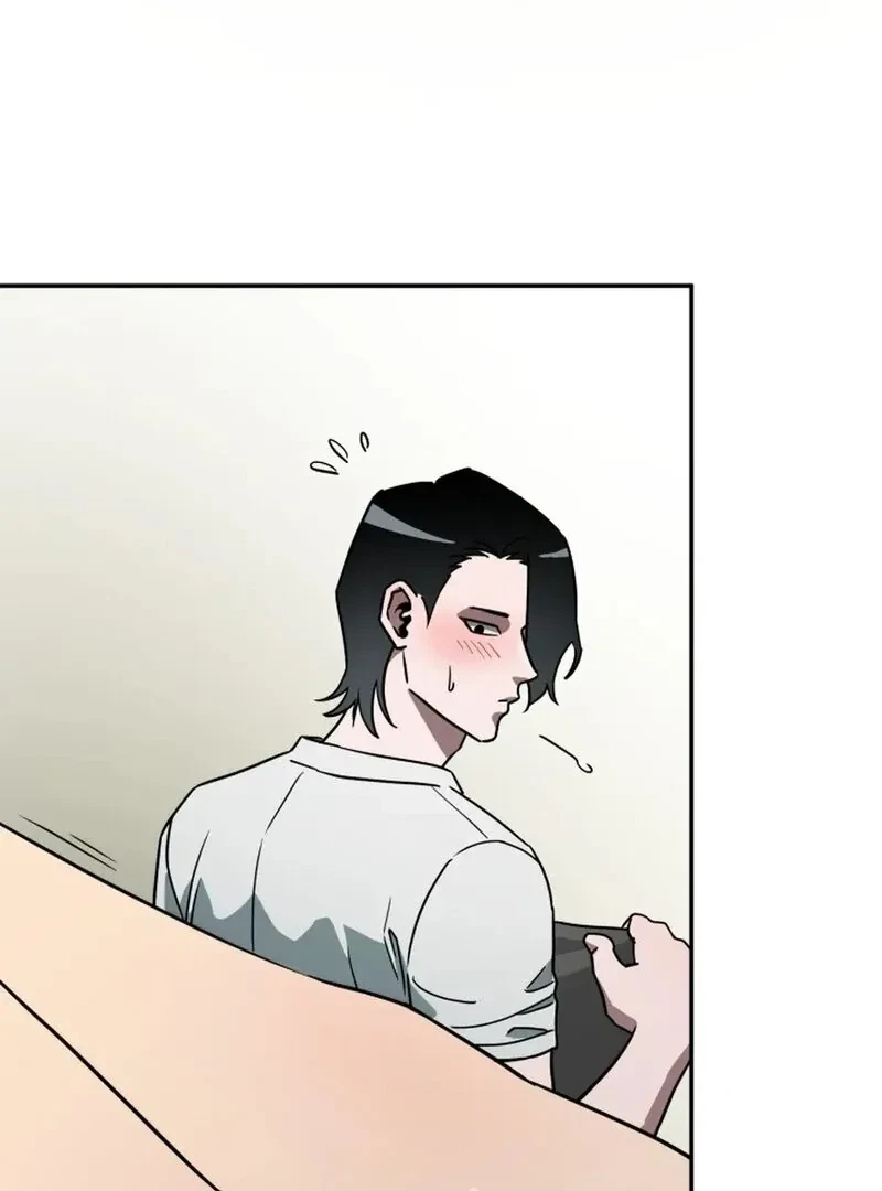 Chapter 5, page 4