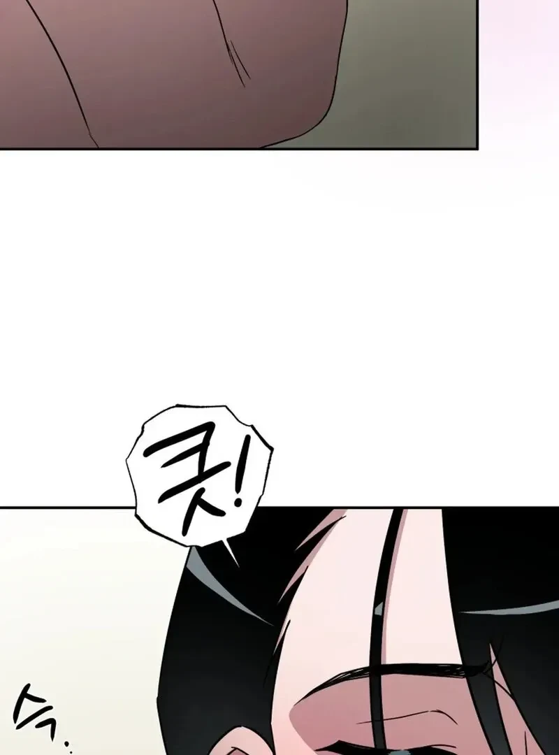 Chapter 5, page 50