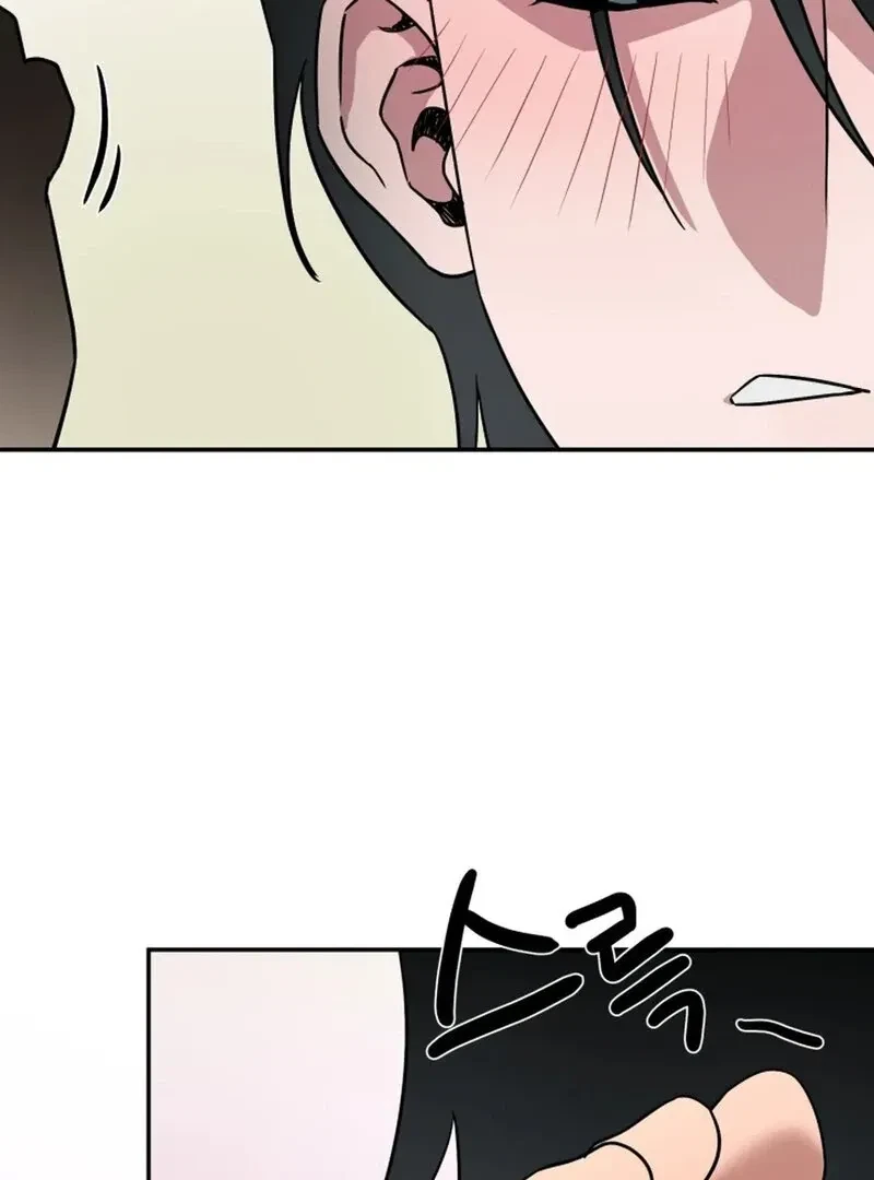 Chapter 5, page 51
