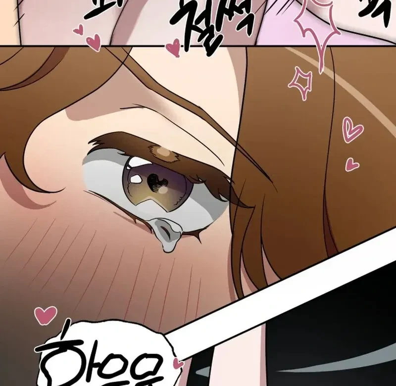 Chapter 5, page 59