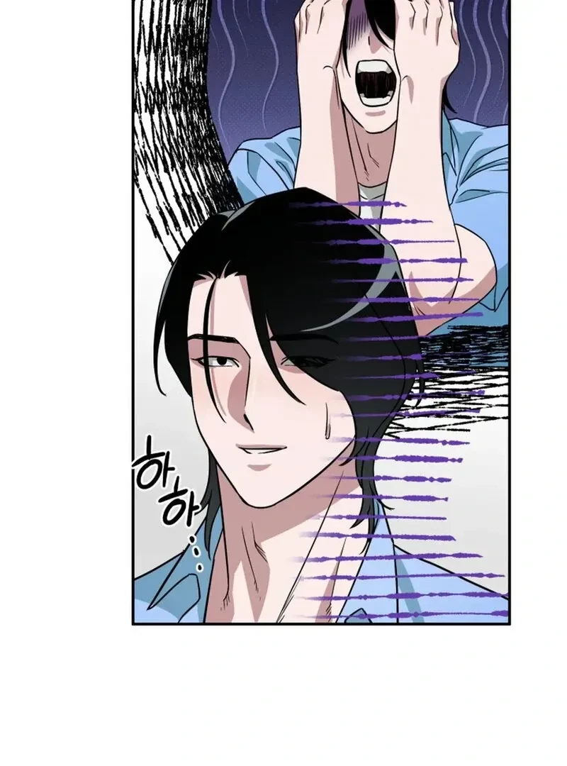 Chapter 5, page 83