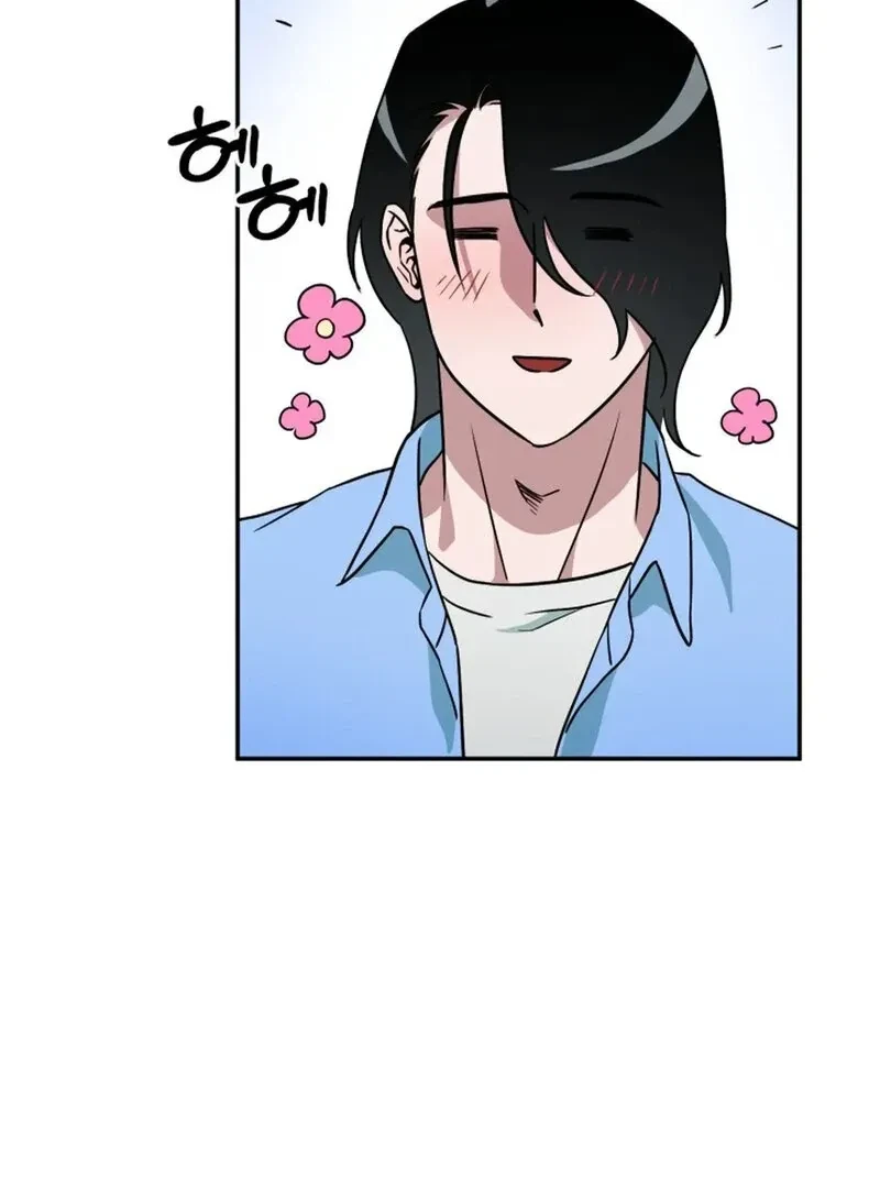 Chapter 5, page 91