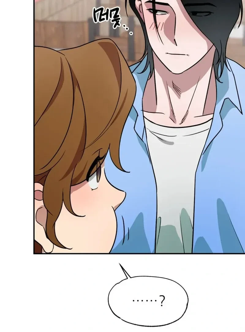 Chapter 5, page 96