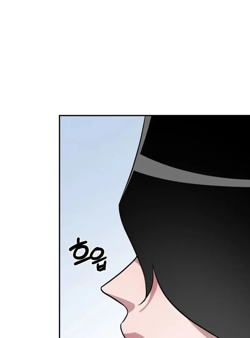 Chapter 5, page 97