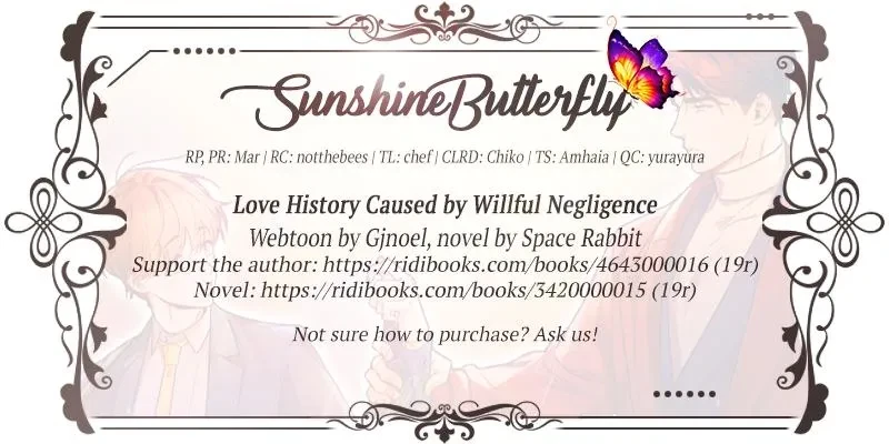 Love History Caused By Willful Negligence Chapter 29, page 2