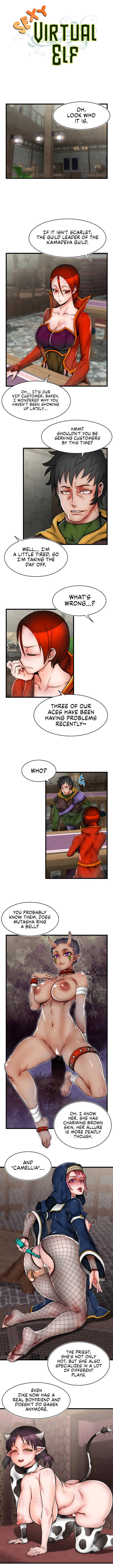 Chapter 17, page 6