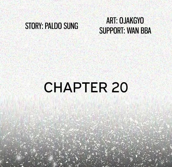 Chapter 20, page 5