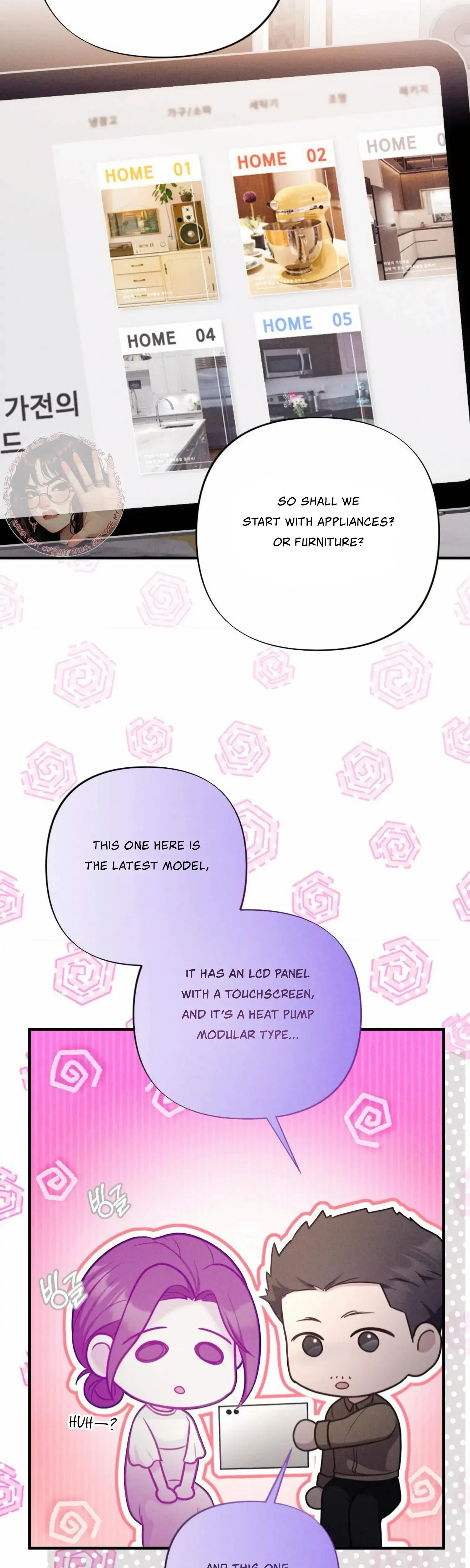Chapter 33, page 20