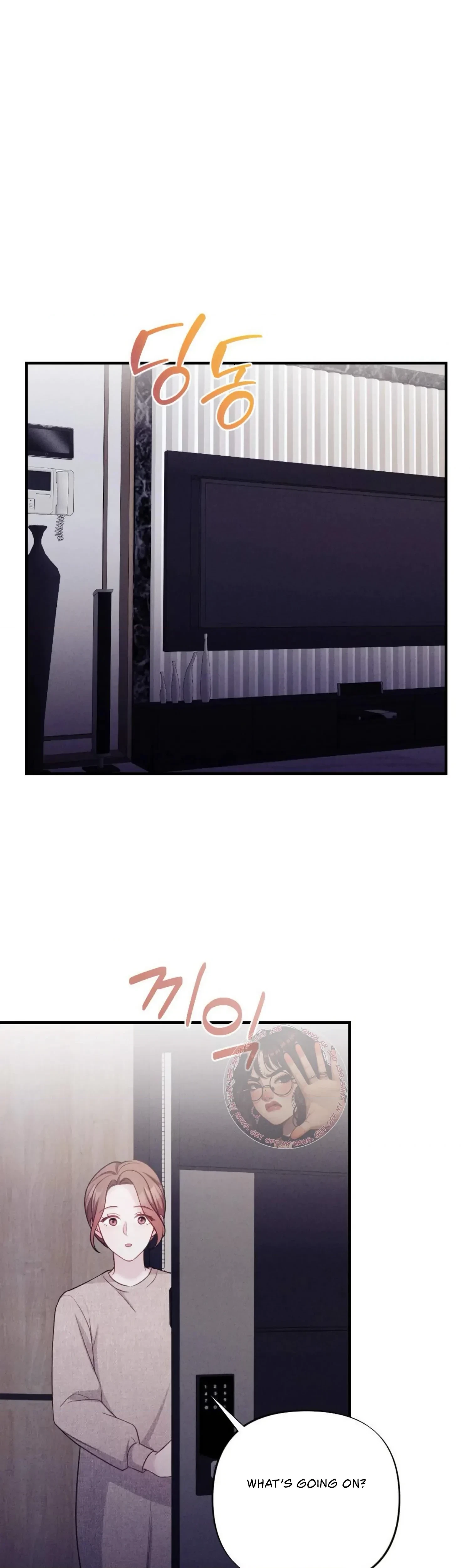 Chapter 33, page 22