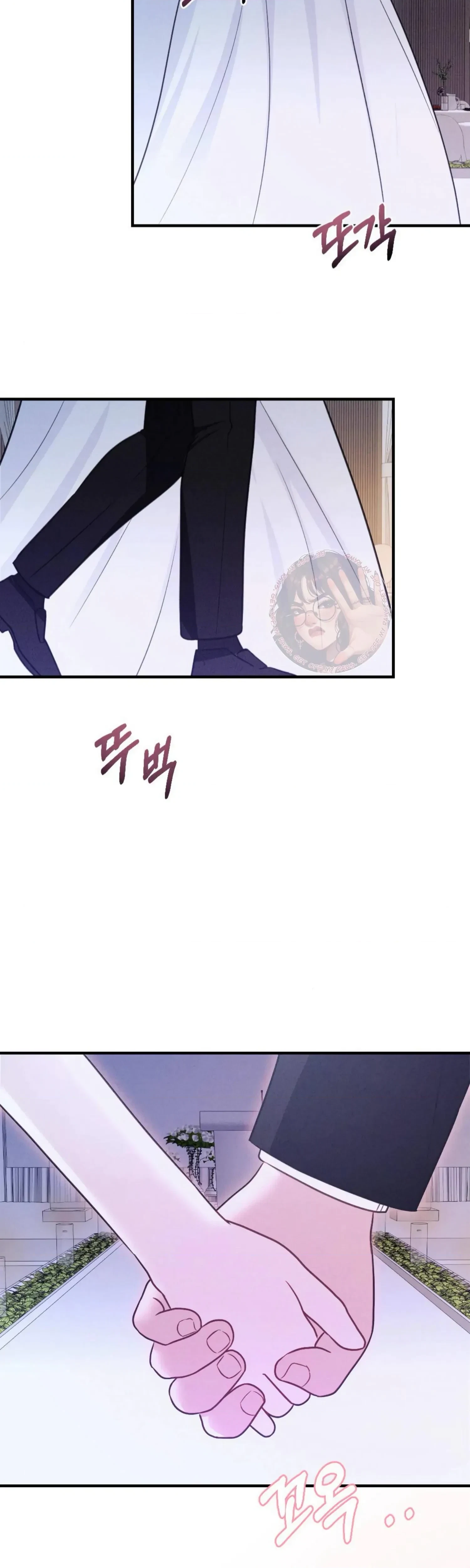 Chapter 33, page 43