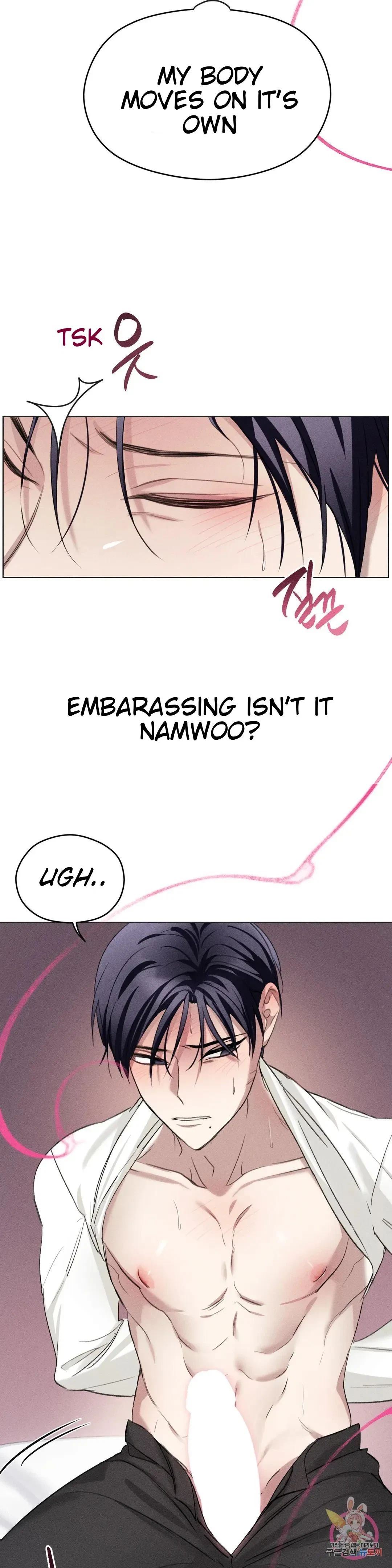 Succubus Girl Chapter 5, page 13