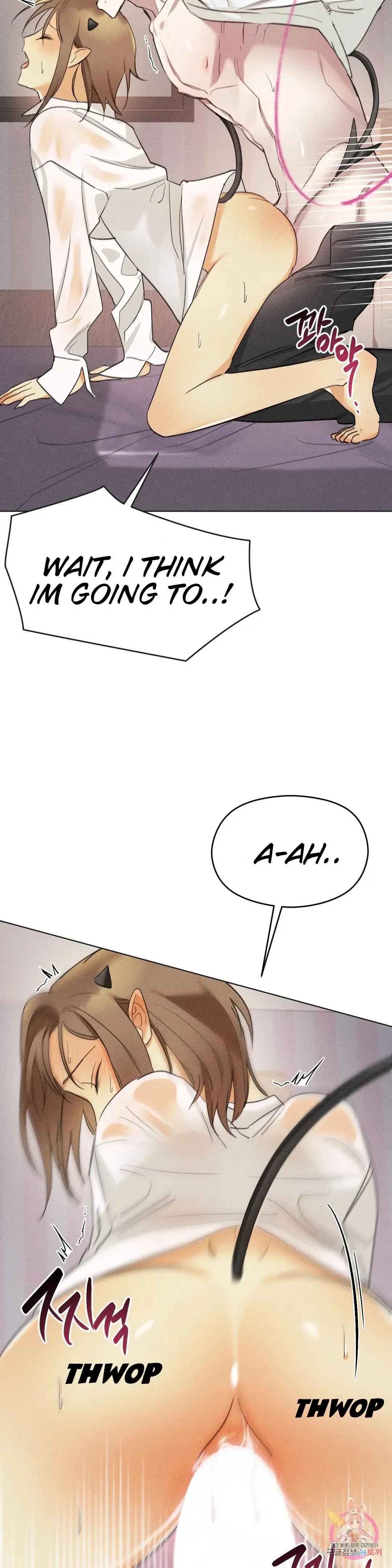 Succubus Girl Chapter 5, page 20