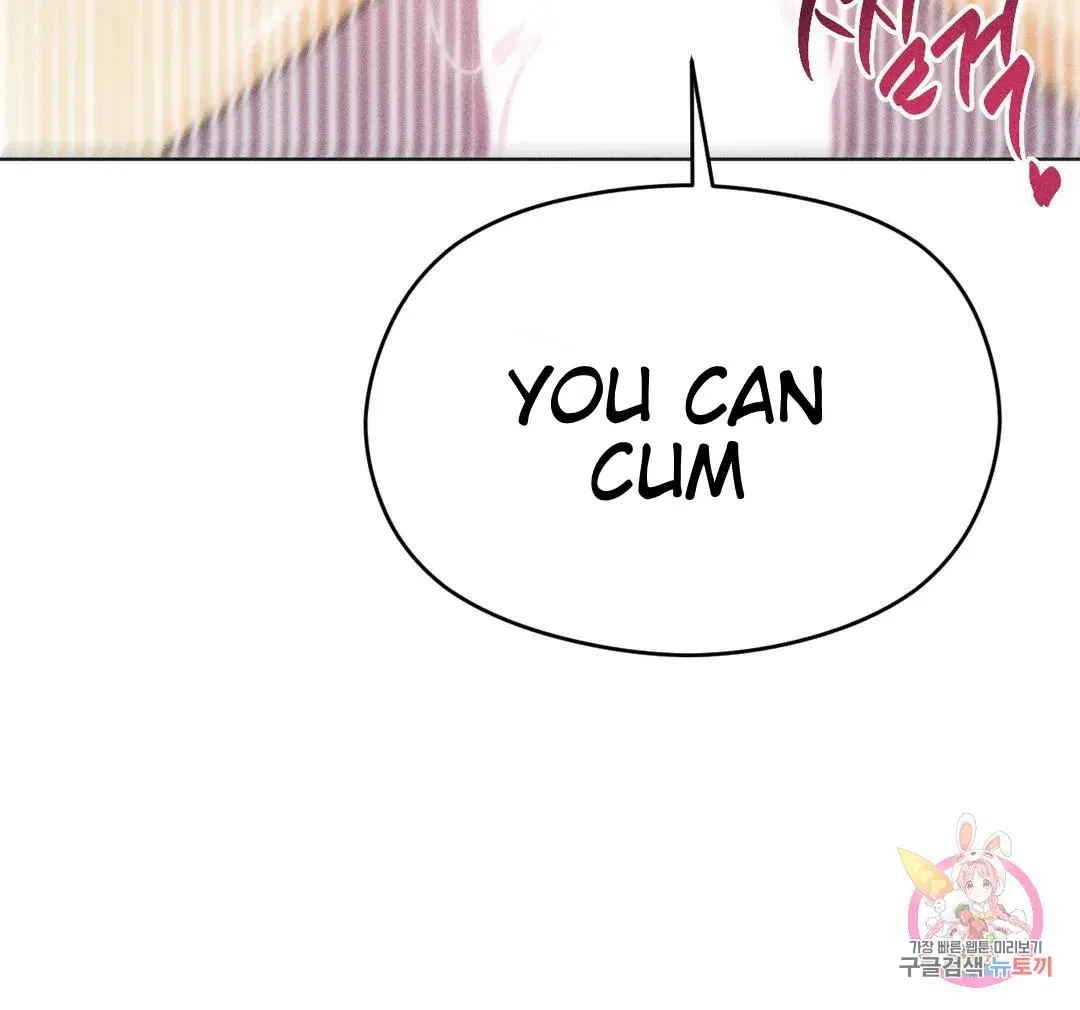 Succubus Girl Chapter 5, page 21