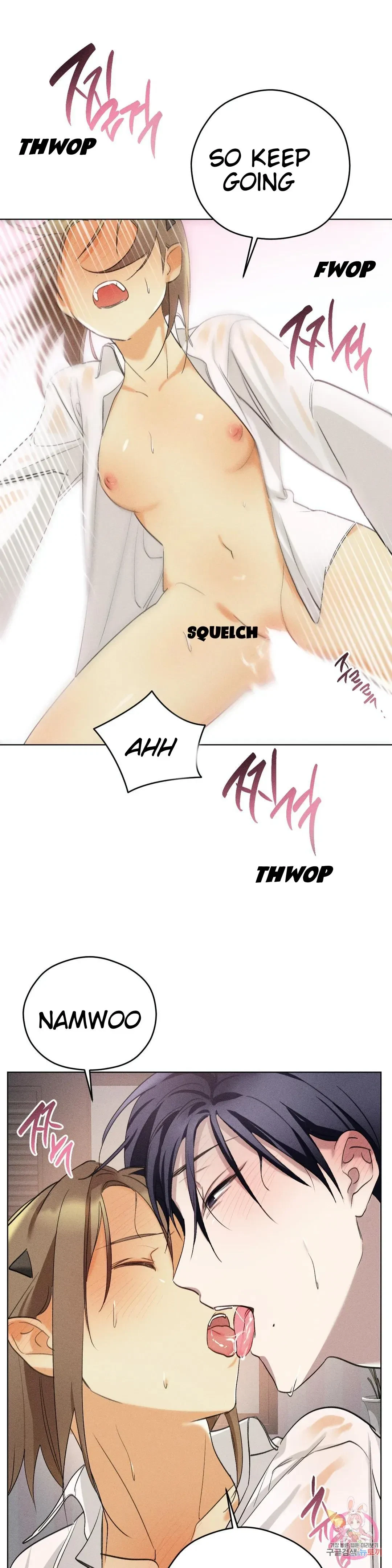 Succubus Girl Chapter 5, page 25