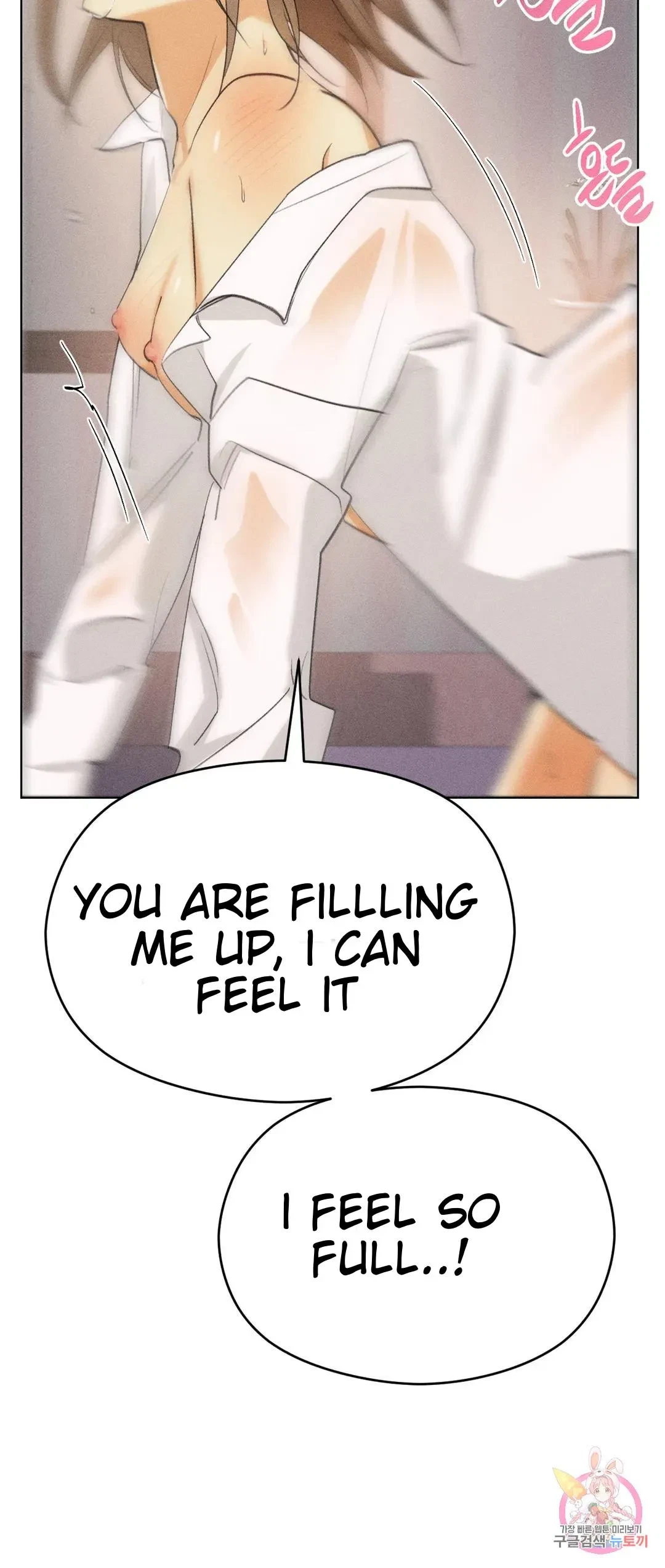Succubus Girl Chapter 5, page 28