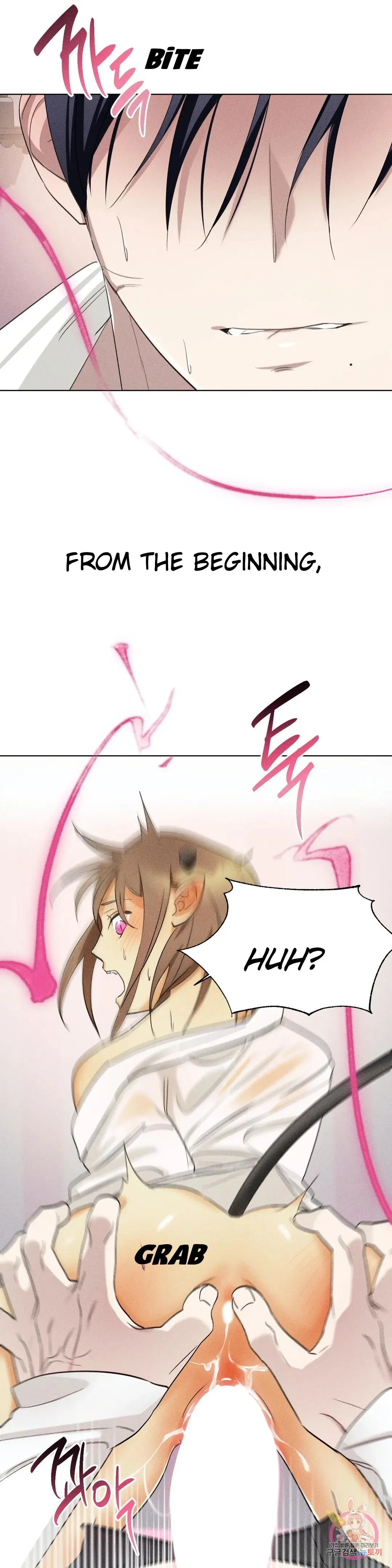 Succubus Girl Chapter 5, page 30
