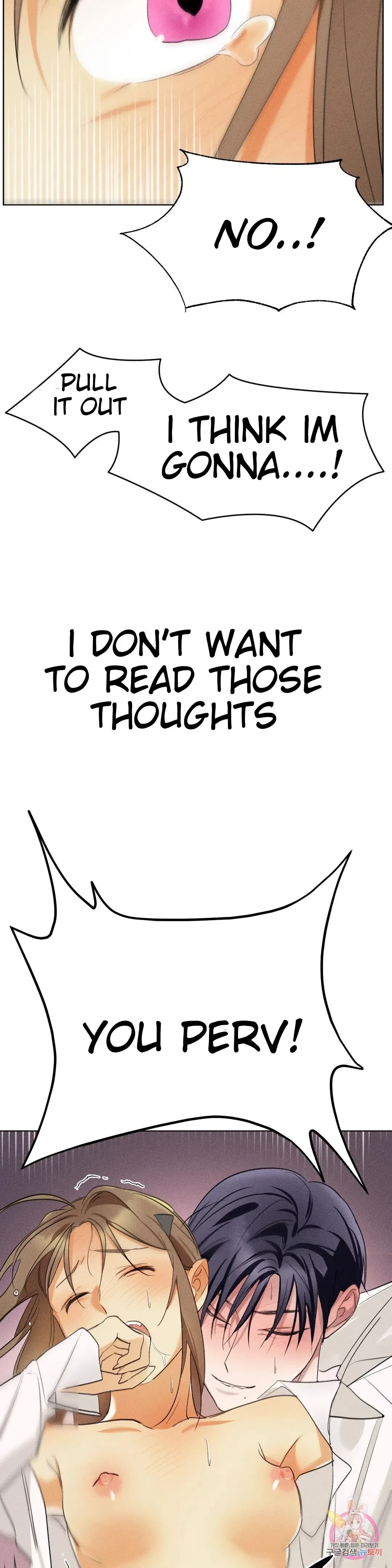 Succubus Girl Chapter 5, page 38