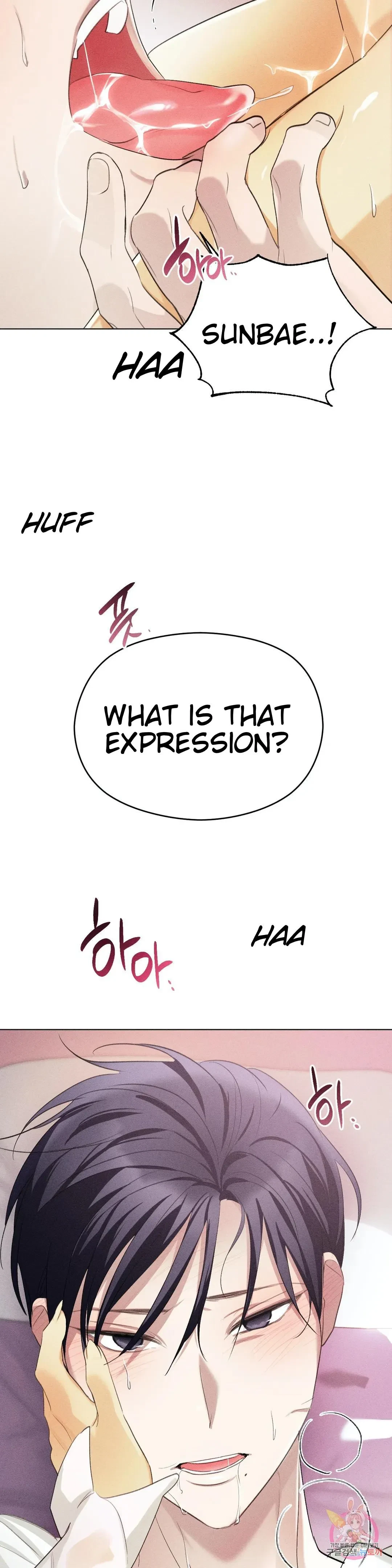 Succubus Girl Chapter 5, page 4