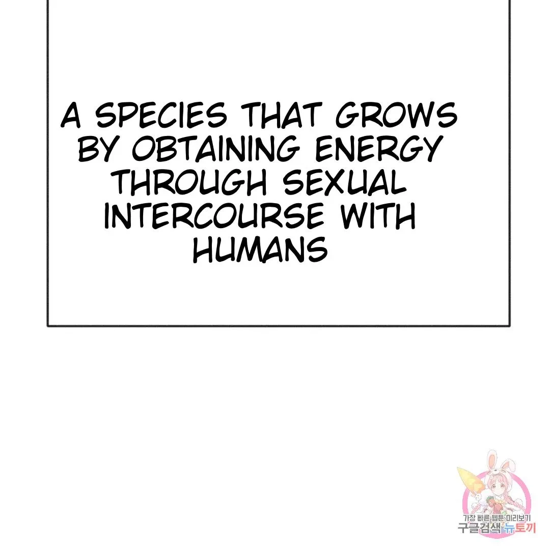 Succubus Girl Chapter 5, page 47