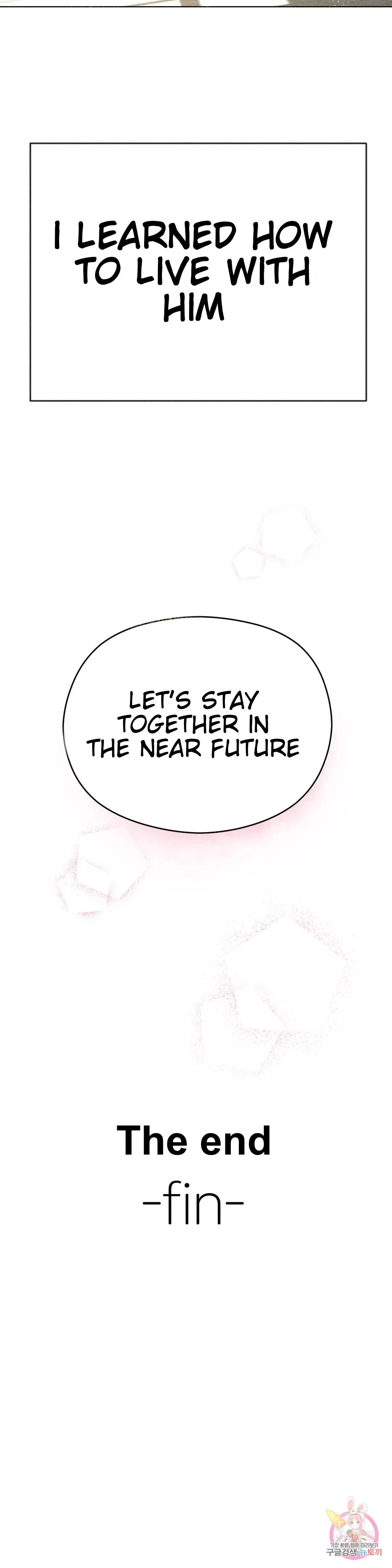 Succubus Girl Chapter 5, page 50