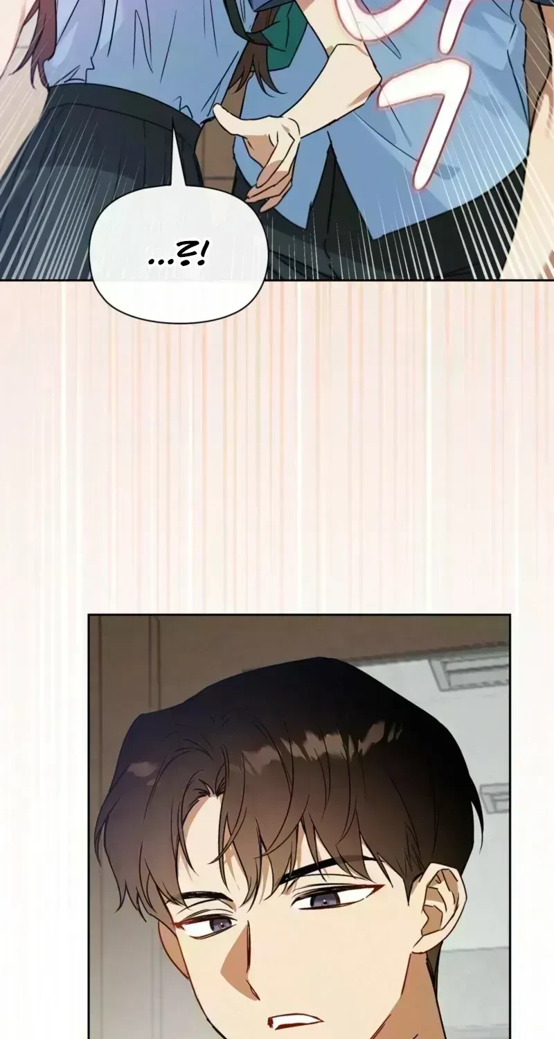 Chapter 1.9, page 75