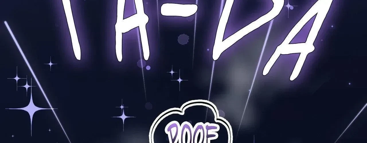 Virtual Strangers Chapter 62, page 146