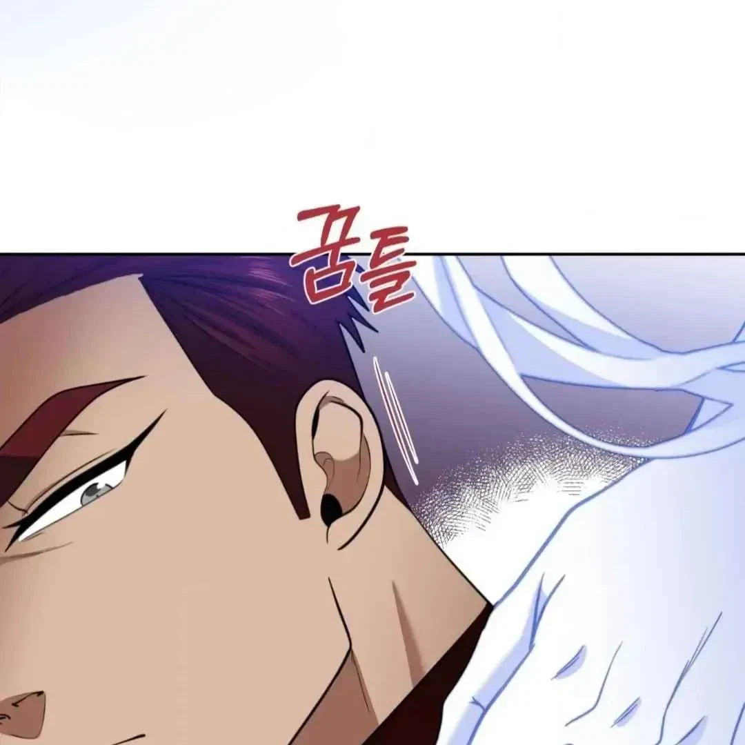 Chapter 35, page 150