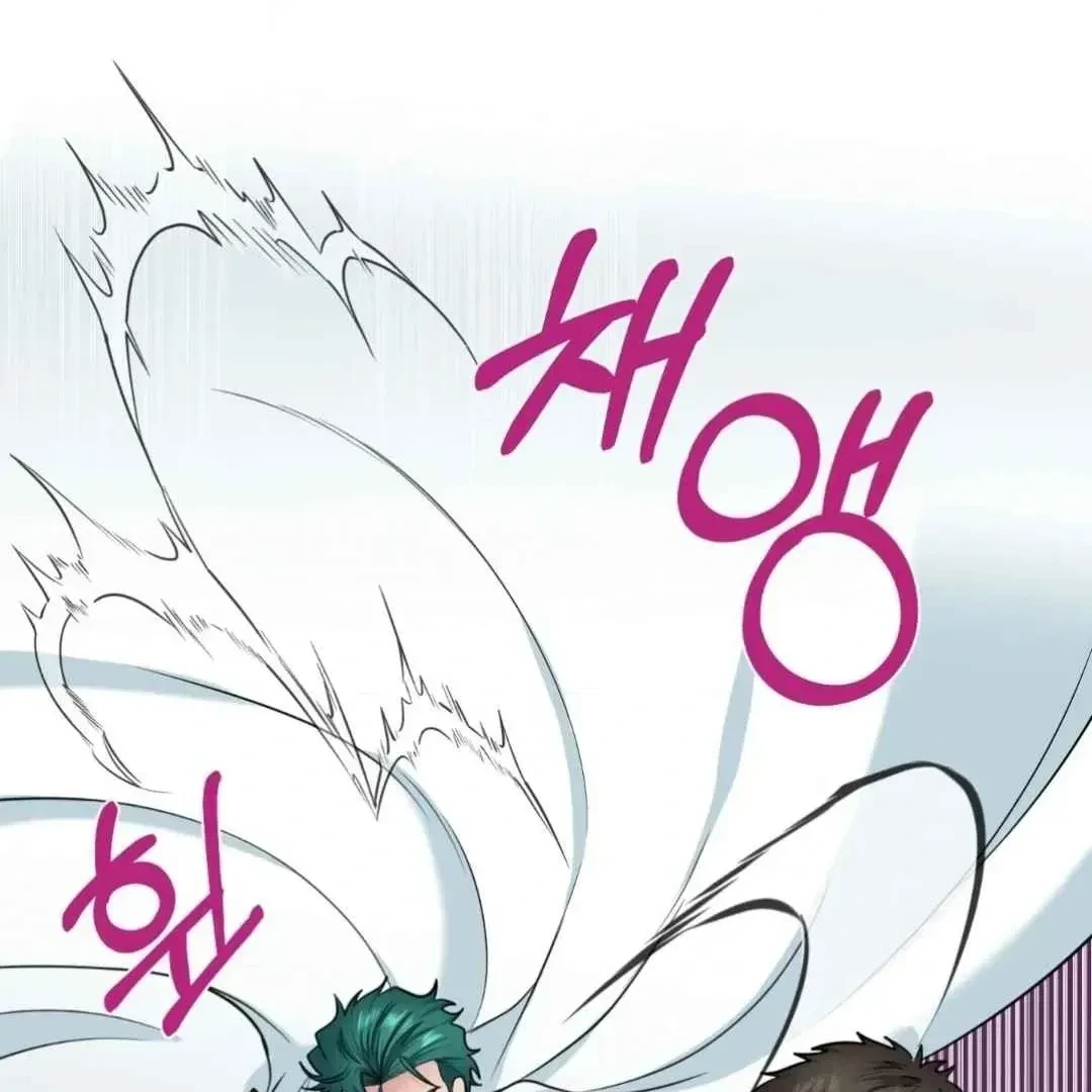 Chapter 35, page 71