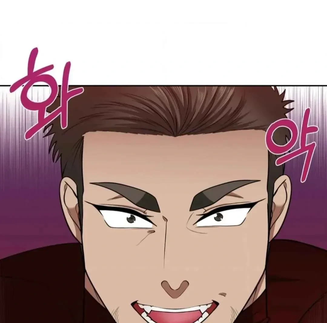 Chapter 35, page 91