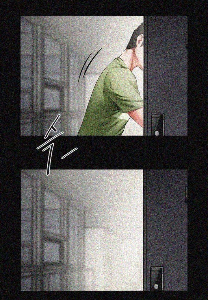 Chapter 1, page 100
