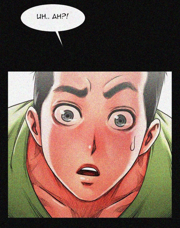 Chapter 1, page 105