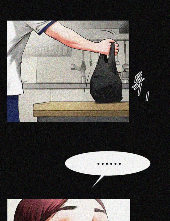 Chapter 1, page 42