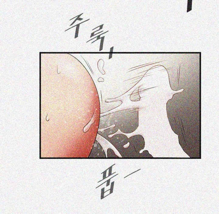 Chapter 1, page 76