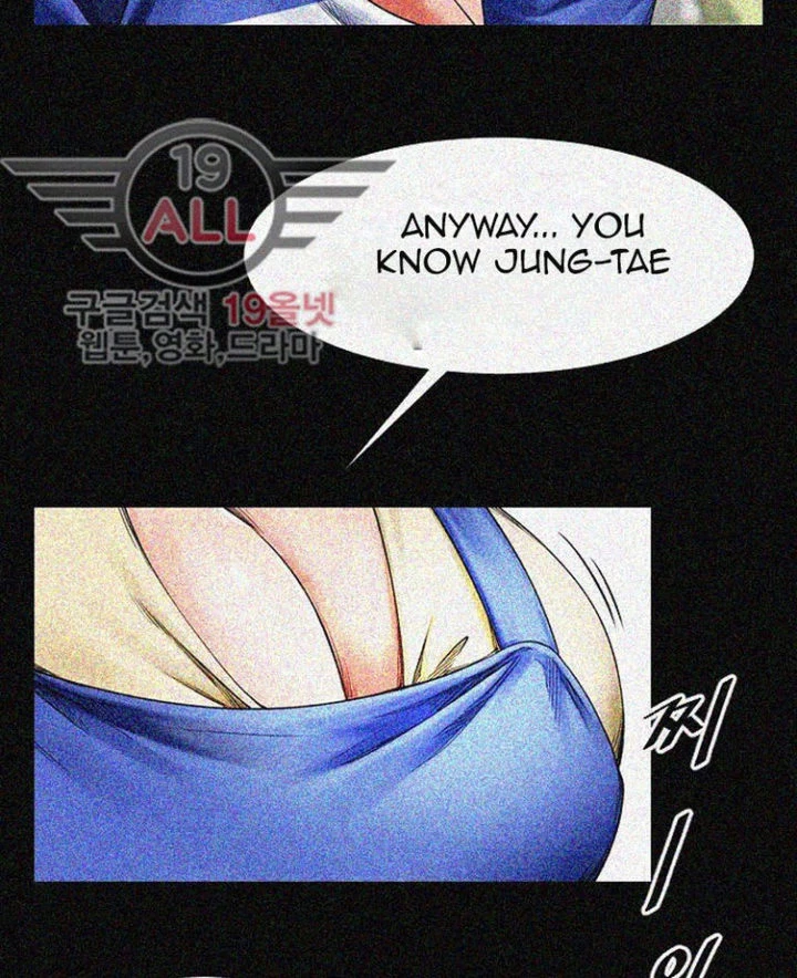Chapter 1, page 86