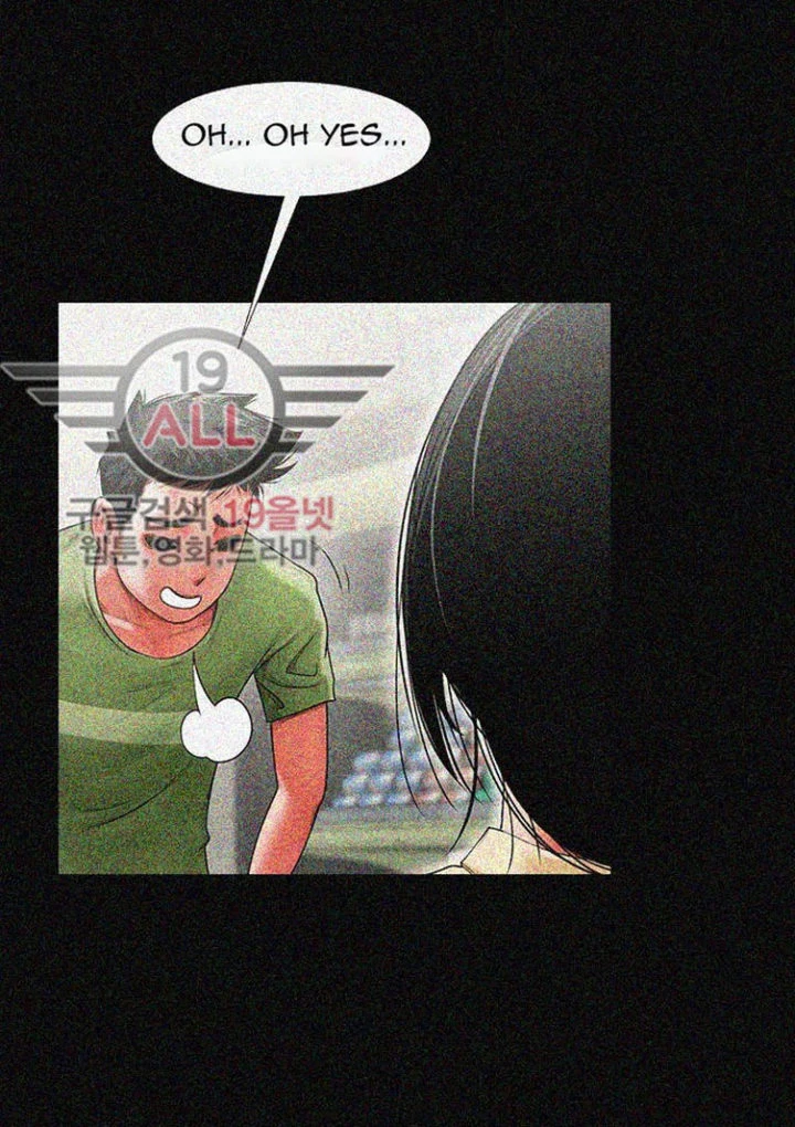 Chapter 1, page 94